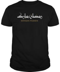 Ramadan Mubarak Arabic Calligraphy Gift T-Shirt