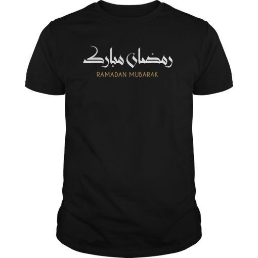 Ramadan Mubarak Arabic Calligraphy Gift T-Shirt