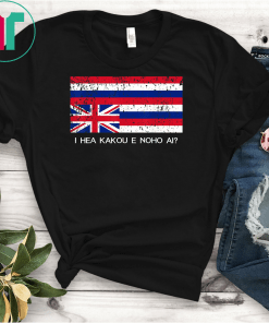 I hea kakou e noho ai Unoccupy Upside Down Hawaiian Flag T-Shirts