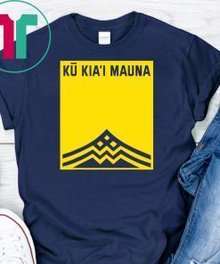 We are mauna kea ku kia’i mauna Unisex T-shirts