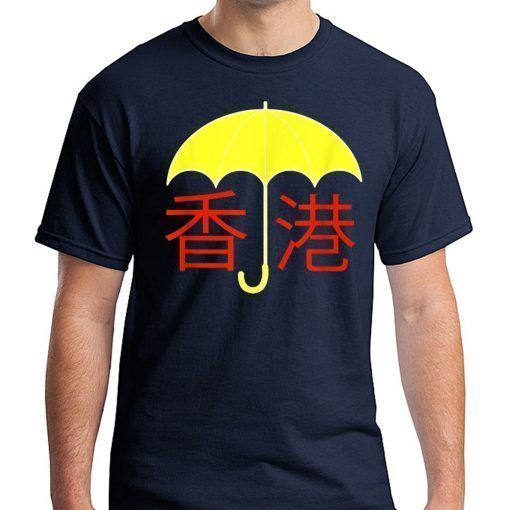 Fight for Hong Kong No to Extradition Protest Shirt for Mens Womens Kids