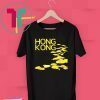 Hong Kong Yellow Umbrellas T-Shirt