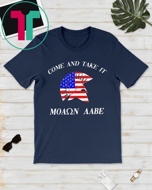 COME AND TAKE IT BETO O'Rourke AR-15 Confiscation Offcial T-Shirt