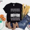 Alll I want for Christmas is a new president T-Shirt