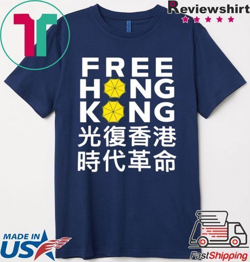 Free Hong Kong 2020 T-Shirt