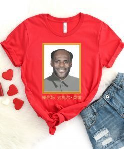 LeBron China Mao Zedong shirt