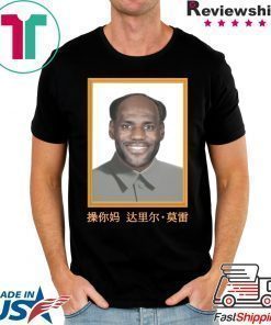 Official LeBron China Mao Zedong T-Shirt