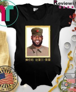 Lebron James China King 2020 T-Shirt