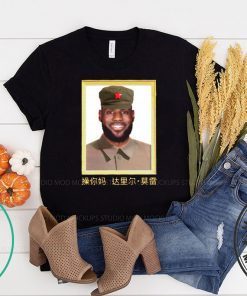 Lebron James China King T-Shirt