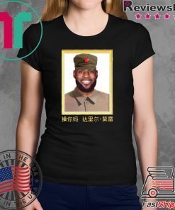 Lebron James China King Offcial T-Shirt