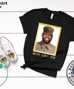 Lebron James China King Gift T-Shirt