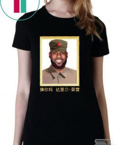Lebron James China King Gift T-Shirt