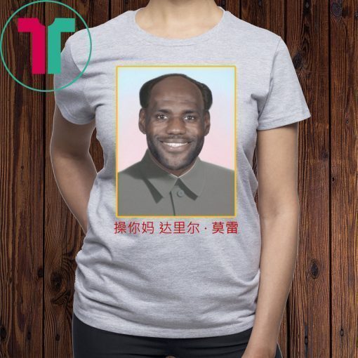Lebron Mao China Communist Shirt
