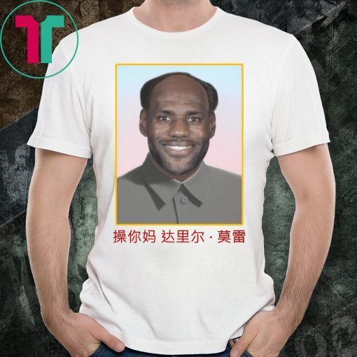 Official Lebron Mao China Communist T-Shirt