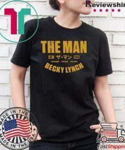 Becky Lynch The Man Est 2018 Pullover T-Shirt