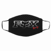 Skull american flag fox racing all over printed face mask