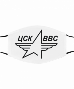 CSK VVS Samara Logo Trademark Face Mask