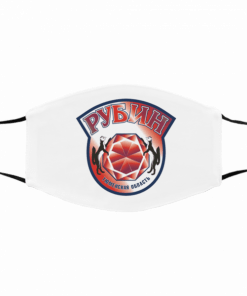 Rubin Tyumen Face Mask Breathable - Washable and Reusable