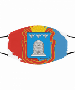 Face Masks HC Tambov US 2020