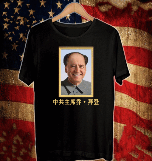 Mao Zedong Biden T-Shirt