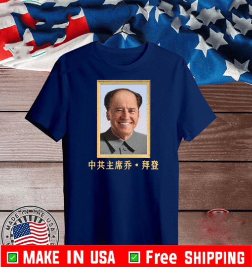 Mao Zedong Biden T-Shirt