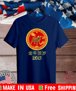 2021 Chinese New Year Shirt Year of the Ox T-Shirt