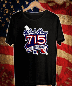 RIP Hank Aaron 25th Anniversary MLB T-Shirt