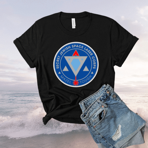 Secret Jewish Space Laser Corps T-Shirt