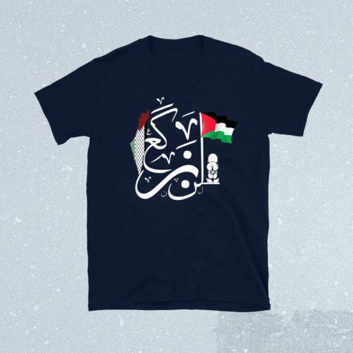 Free Palestine Arabic Calligraphy Palestinian Flag Cool Shirt