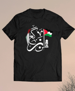 Free Palestine Arabic Calligraphy Palestinian Flag Cool Shirt