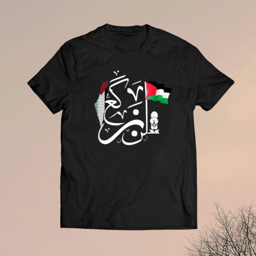 Free Palestine Arabic Calligraphy Palestinian Flag Cool Shirt