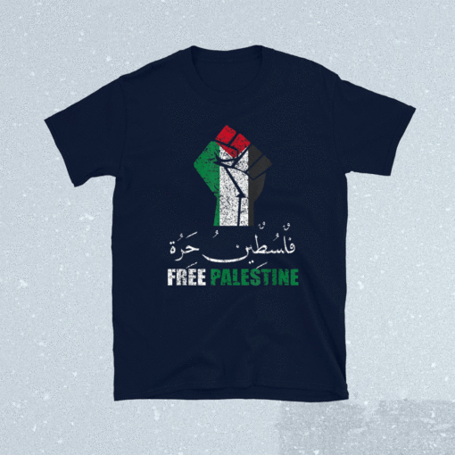 Free Palestine Arabic support Palestine and Gaza Jerusalem Shirt