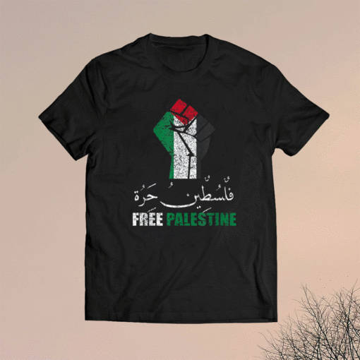 Free Palestine Arabic support Palestine and Gaza Jerusalem Shirt