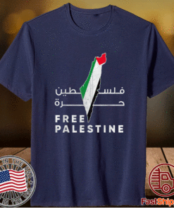 Free Palestine Free Gaza Shirt