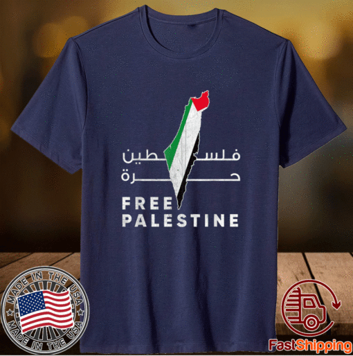 Free Palestine Free Gaza Shirt