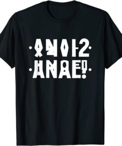 TShirt Anal Hidden Message Anal? Russian Letter 2021 Reflex