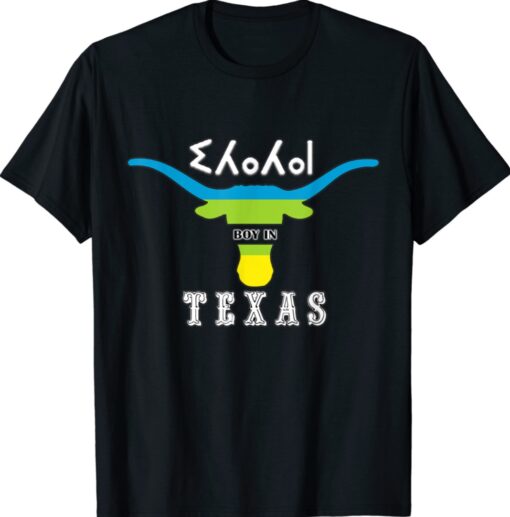 Amazigh Boy In Texas Shirt