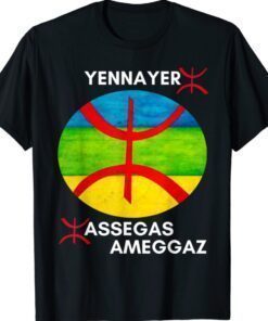 YENNAYER BERBER NEW YEAR Shirt