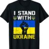 I Stand With Ukraine Ukrainian Flag Free Ukraine Shirt