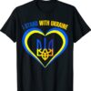 Ukrainian Lover I Stand With Ukraine Heart Shirt