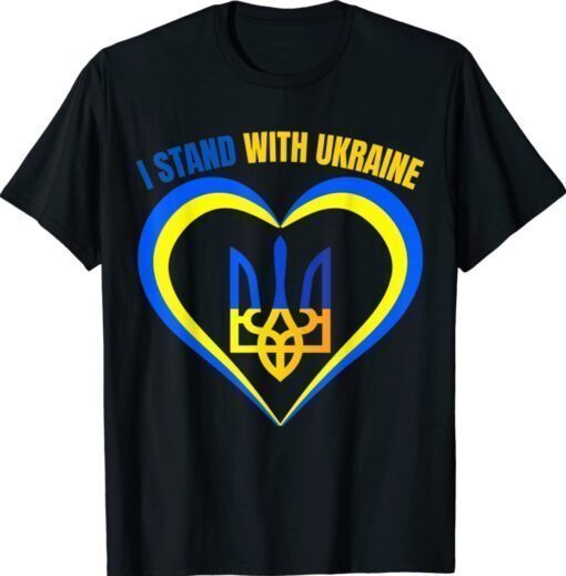 Ukrainian Lover I Stand With Ukraine Heart Shirt