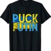Puck Futin I Stand With Ukraine Free Ukraine Anti Putin Shirt