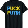 Puck Futin Meme I Stand With Ukraine Ukrainian Support Shirt