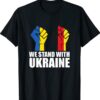 Puck Futin Funny Stand With Ukraine Ukrainian Lover Support Shirt