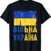 Shirt Free Ukraine Stand Ukraine Pray Ukraine Love