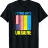 Ukrainian Lover Quote Ukraine Cool I Stand With Ukraine Shirt