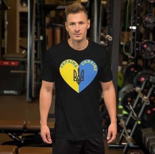 Official Love Ukraine, I Stand With Ukraine, Ukraine, Ukraine Flag, Ukrainian Flag Shirt