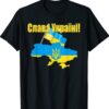 Slava Ukraine Flag Ukraine T-Shirt