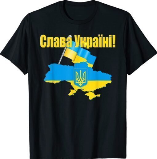 Slava Ukraine Flag Ukraine T-Shirt