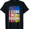 Ukrainian Lover I Stand With Ukraine Shirt